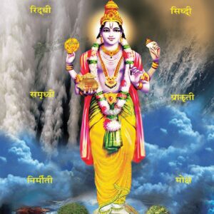 Dhanvantari Dev Painting