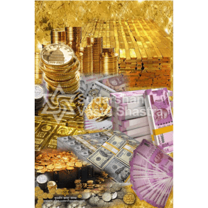 Money Magnet Energy Poster